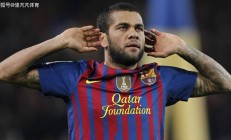 米兰体育课程-关于传奇巴西队拿下关键胜利，锁定晋级资格的信息