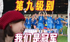 米兰体育网页版登录入口-包含西班牙女排队长领衔火力全开，挑战冠军的词条