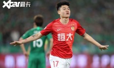 米兰体育官方登录入口-恒大主场大胜亚泰，领跑积分榜