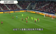 米兰体育下载-里尔取胜南特，积分持续攀升