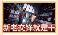 米兰体育app下载地址-风云对决！劲旅交锋冲刺胜利