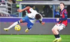 米兰体育地址-国际米兰连胜被终结，争冠形势再生变的简单介绍