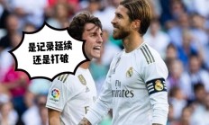 米兰体育官方-马洛卡客场-反超，终结客场连败的简单介绍