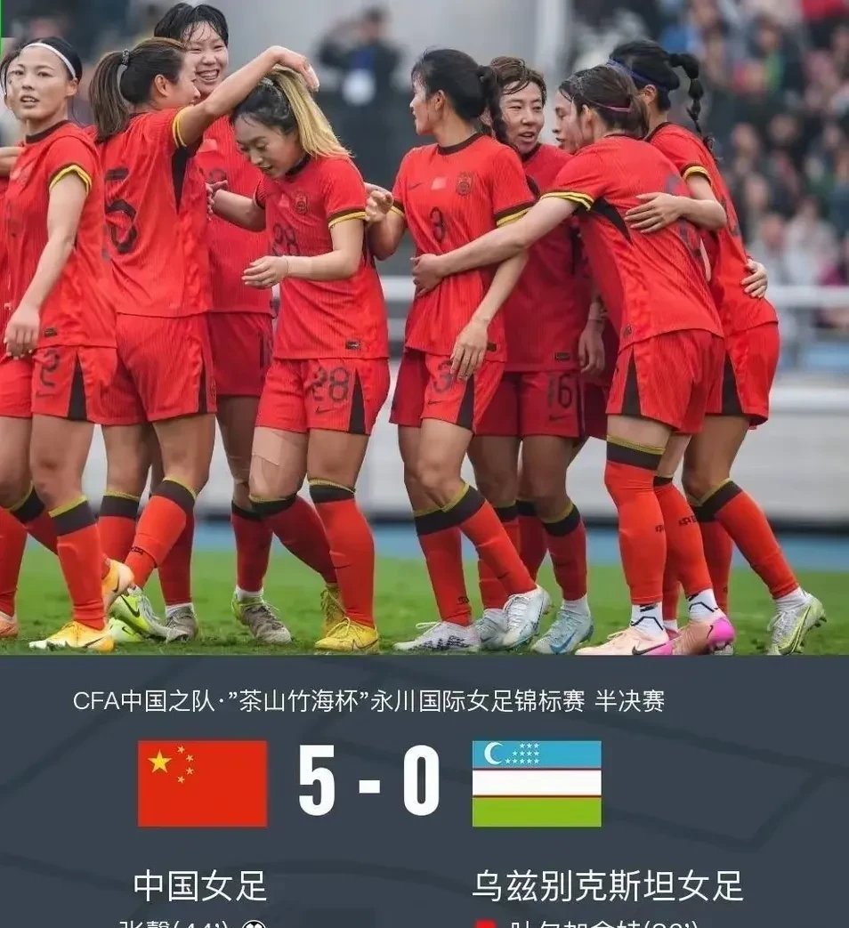 包含精彩比拼：女子足球队技高一筹，胜局可期的词条