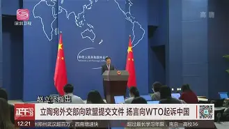 保加利亚与立陶宛正面刚各显神通争夺胜者