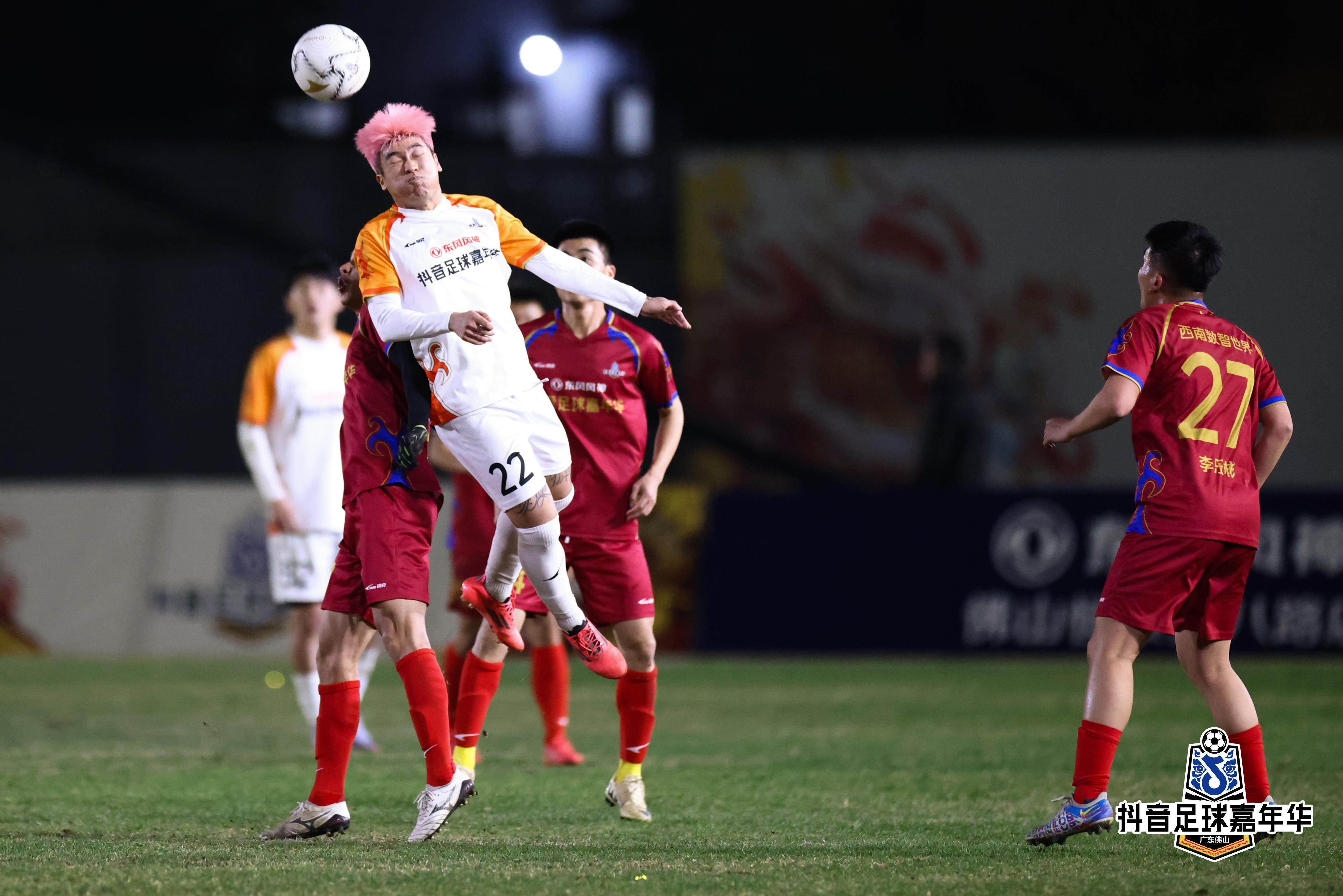 一场充满激情的足球盛宴,场面火爆引人瞩目!的简单介绍 一场充满激情的足球盛宴,场面火爆引人瞩目!的简单介绍