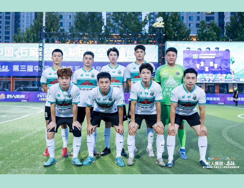 国内足球擂台赛继续进行,实力对决惊心动魄的简单介绍 国内足球擂台赛继续进行,实力对决惊心动魄的简单介绍