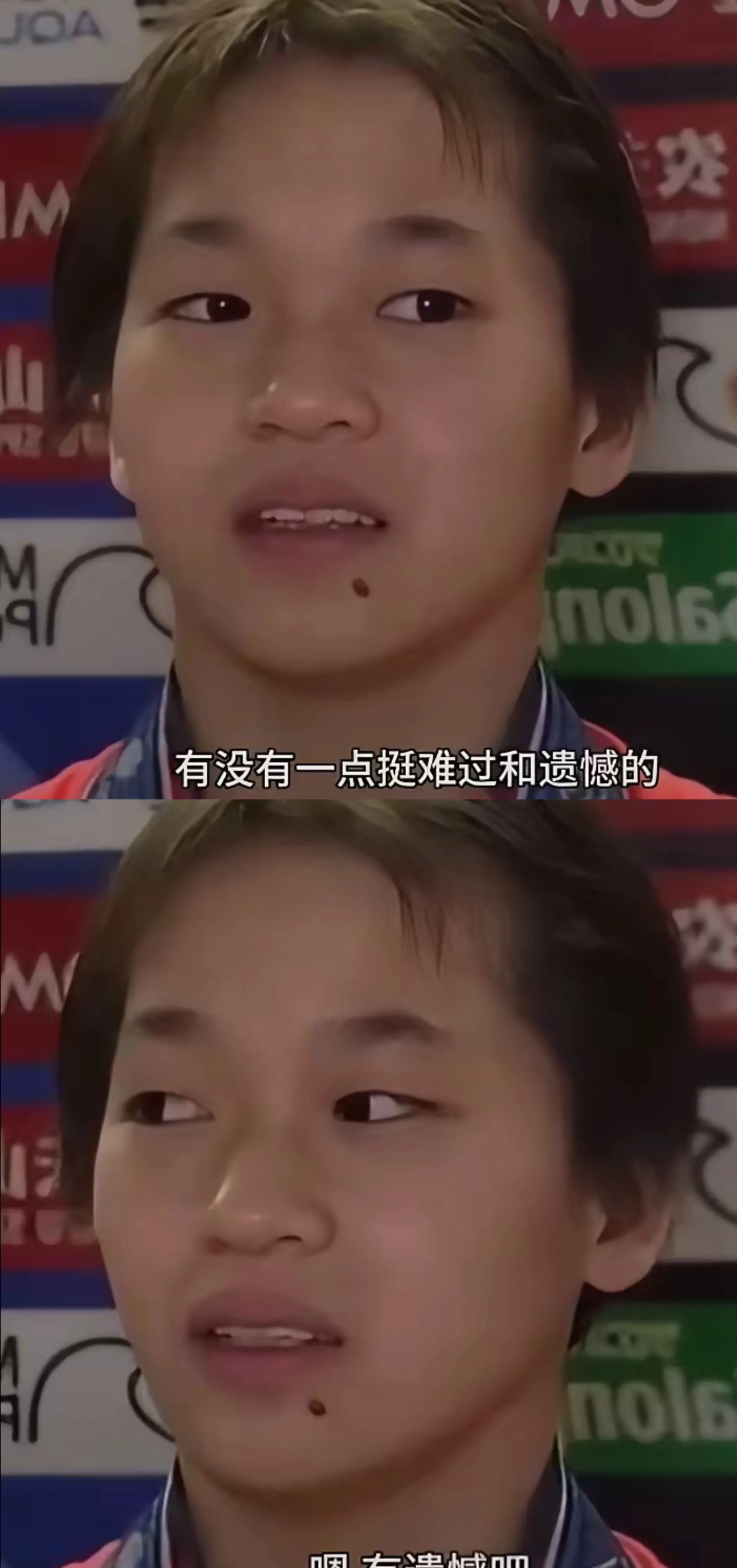 世界冠军陷入低潮,实力备受质疑 世界冠军陷入低潮,实力备受质疑