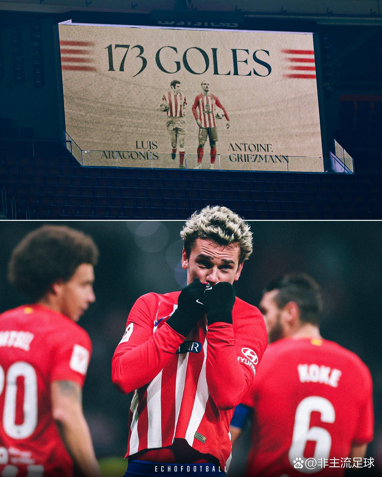 马德里竞技取得关键胜利,挺进下一轮的简单介绍 马德里竞技取得关键胜利,挺进下一轮的简单介绍