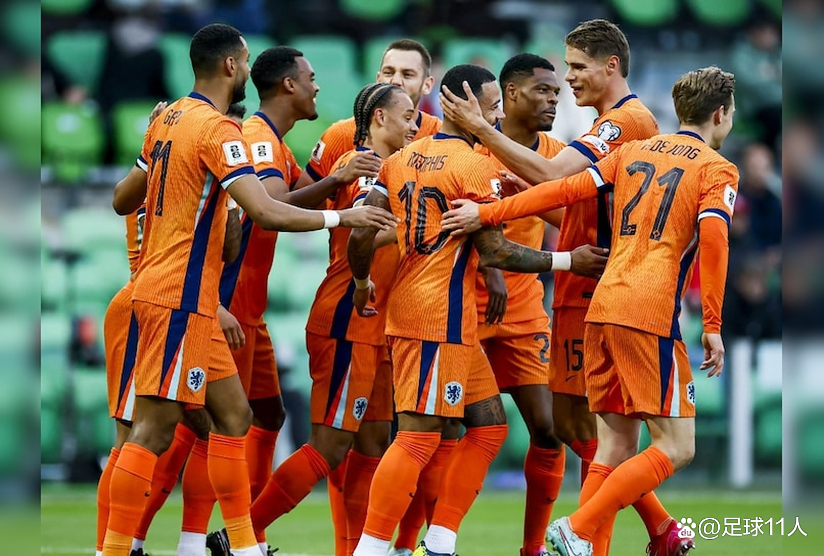 荷兰主场战胜挪威,实现四连胜 荷兰主场战胜挪威,实现四连胜