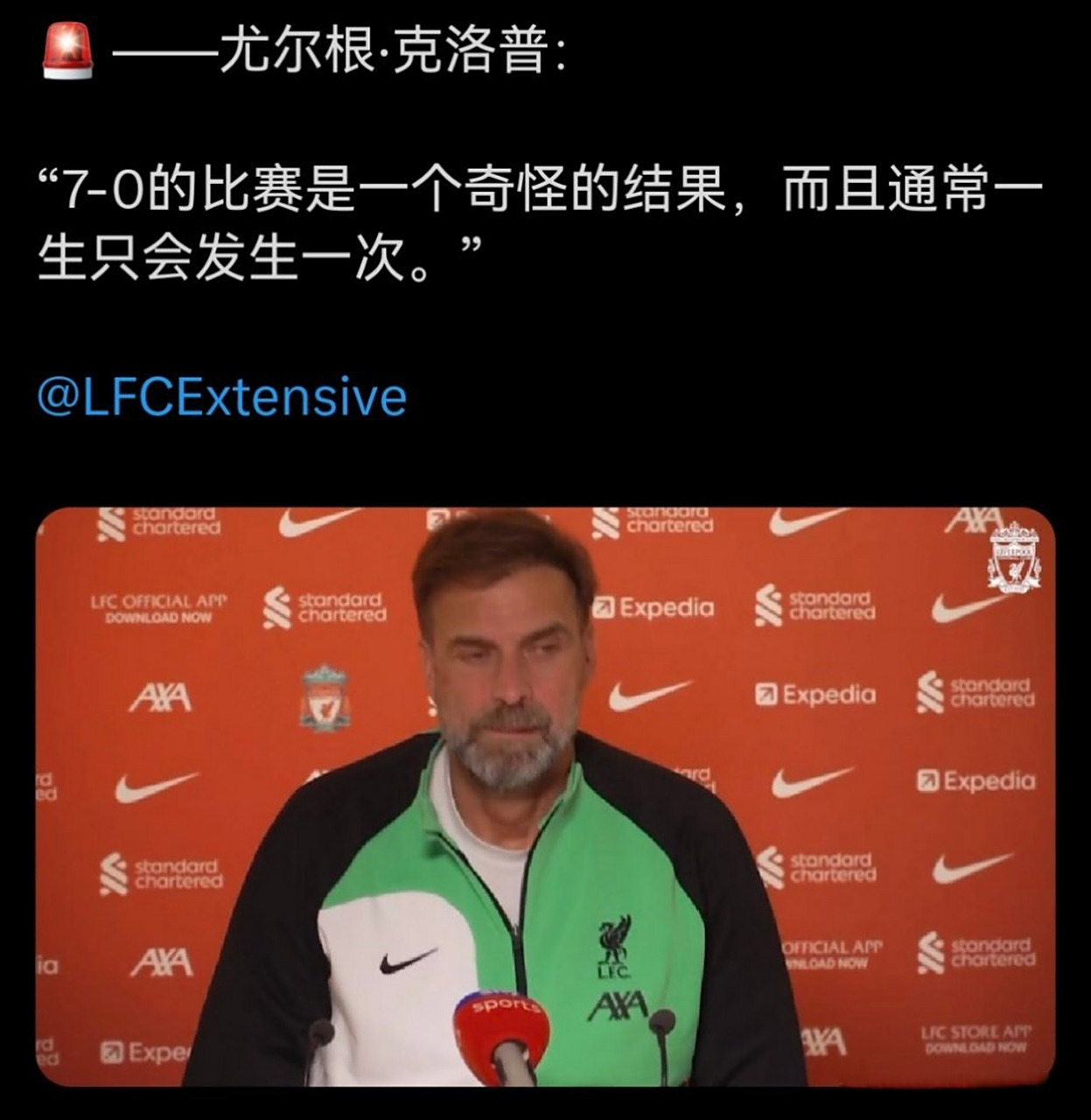 关于克洛普带领德国国家队备战世界杯,备战如何?的信息 关于克洛普带领德国国家队备战世界杯,备战如何?的信息