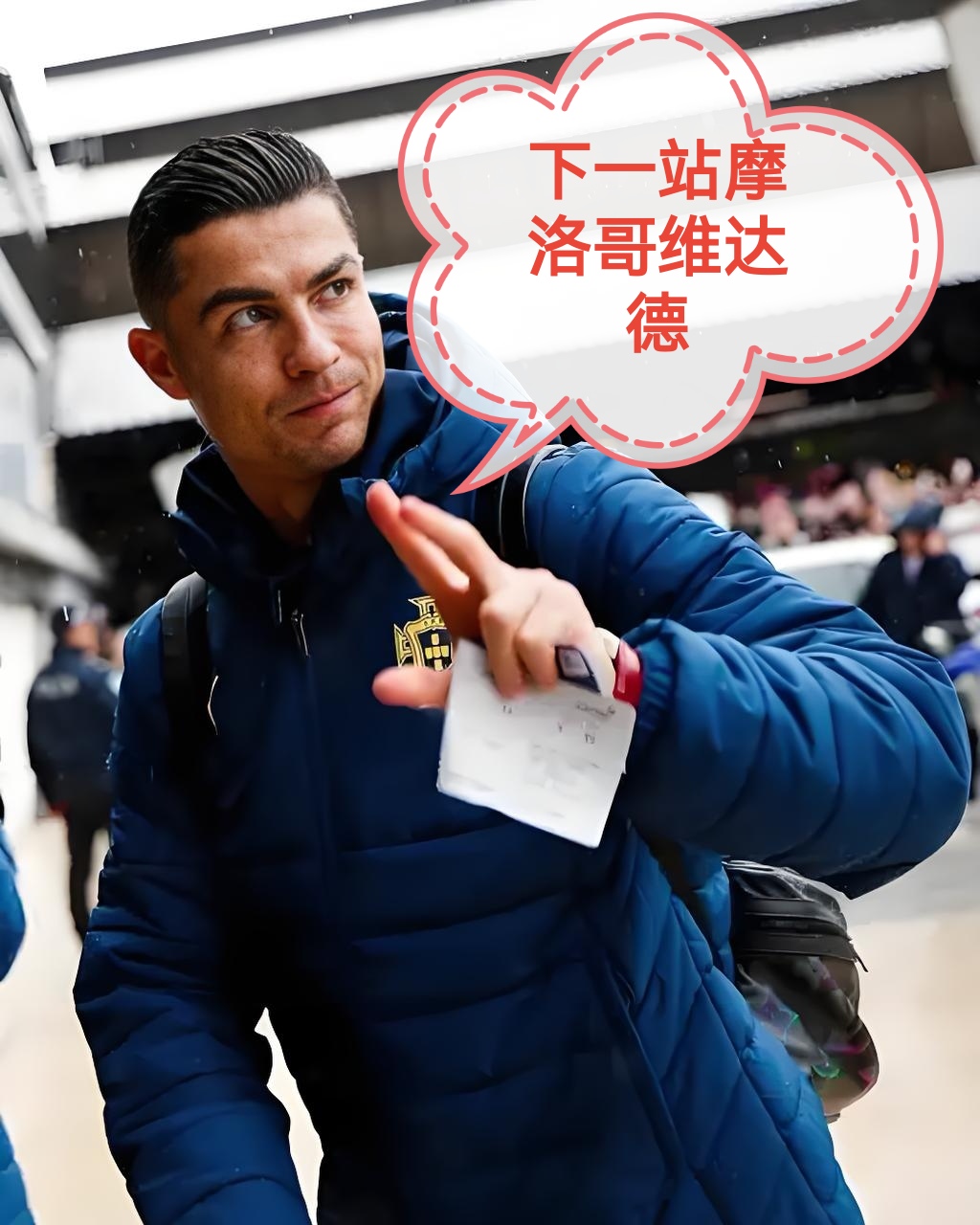 C罗正式宣布离开利雅得胜利,结束与球队合作 C罗正式宣布离开利雅得胜利,结束与球队合作