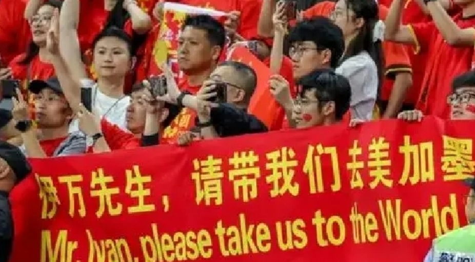 夺冠热门来袭,强劲表现引发全球关注的简单介绍 夺冠热门来袭,强劲表现引发全球关注的简单介绍