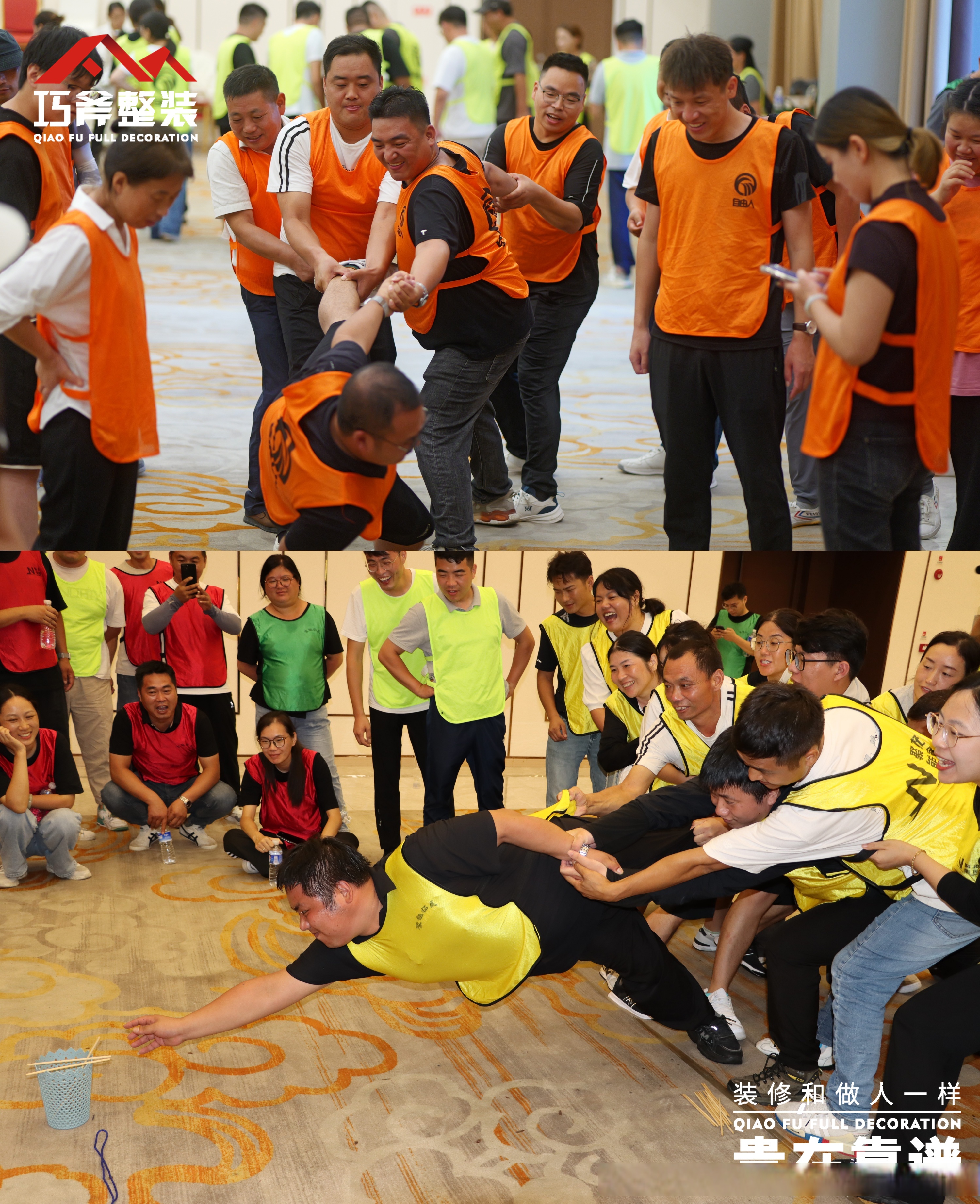 精湛的配合：球队内部默契展现