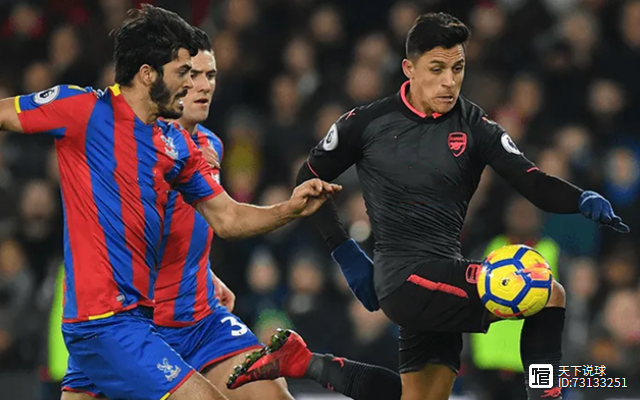 水晶宫主场取胜，士气高涨向前冲的简单介绍