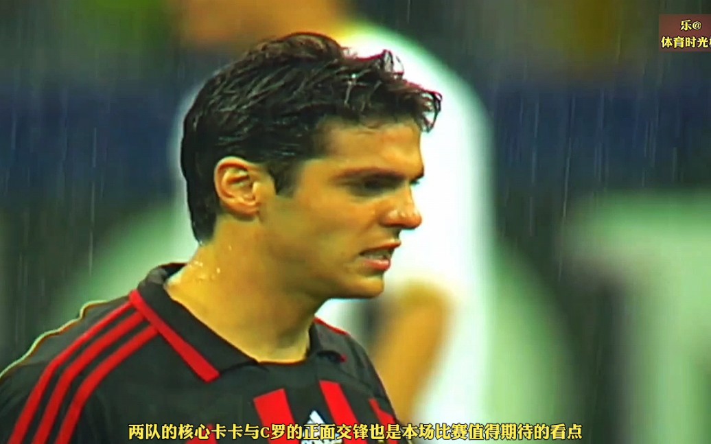 包含曼联逆袭AC米兰，晋级半决赛，展现韧性的词条